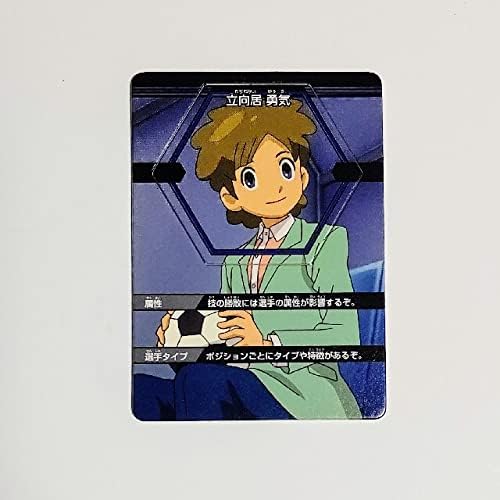 イナズマイレブンGO イナップ 立向居勇気