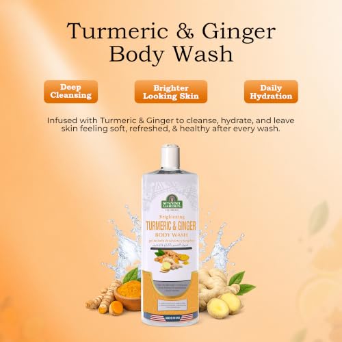 Image of Spanish Garden Turmeric Ginger Body Wash for Men & Women - Brightening Cleansing Gel Body Wash with Hydration Support - Healthy Body Gel for Daily Use - Smooth Body Gel for All Skin Types 32 FL Oz