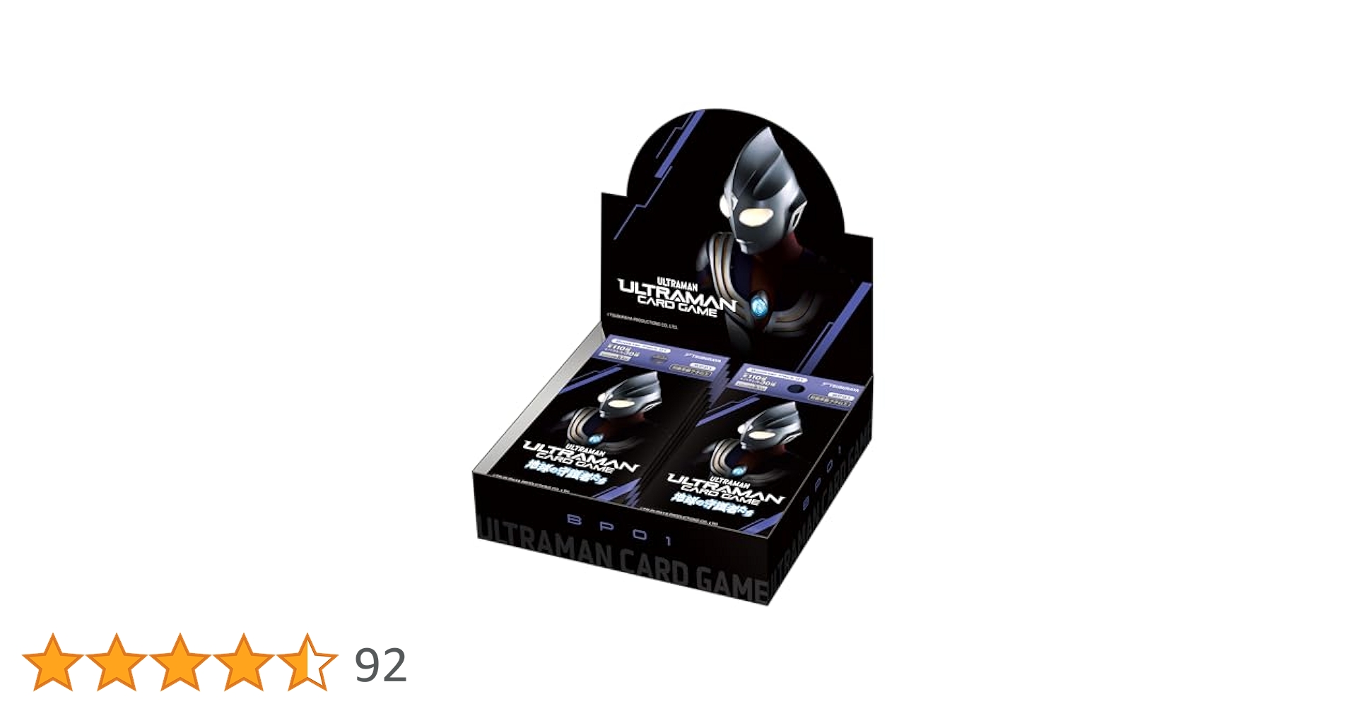 Amazon.co.jp: ウルトラマン カードゲーム ブースターパック01