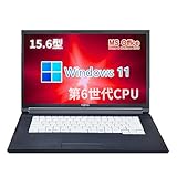 【整備済み品】ノートPC LIFEBOOK A576 /15.6型/ i3-6100U/Win11 Pro/MS Office H&B 2019 /wajunのWIFI/Bluetooth/HDMI/DVD-RW/8GB/大容量1TB SSD