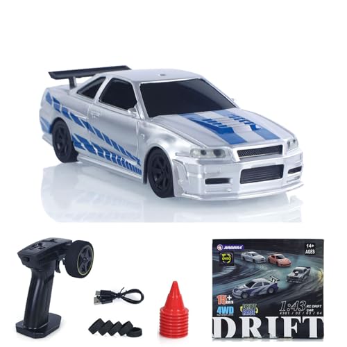 ドリラジセット品※バッテリー無し Amazon.co.jp: DEERC ラジコン ドリフト ラジコンカー 子供