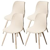 UKQRRTC 4Pcs Dining Room Chair Covers, Minimalist Shell Chair Cover, Elastic Round Back Slipcovers, Slipcover for Kitchen Living Room (Beige)