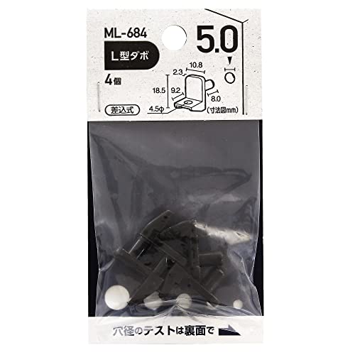 aCY(Waki Sangyo) L^_{ 4.9mm I l Ƌ ML684 4 (× 10)
