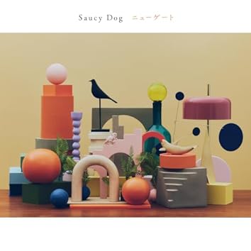 Amazon Music UnlimitedでSaucy Dogを聴く