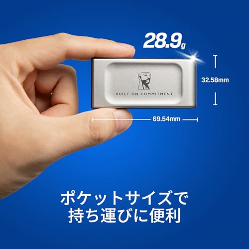 undefined キングストンテクノロジー Kingston 外付け SSD 2000GB 2TB USB3.2 Gen2x2 読出最大2000MB/秒 防滴防塵 耐衝撃 ポータブル SXS2000/2000GA 5年保証 の商品画像 3