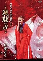 丘みどり　サイン入りポスター3枚 2025年最新】丘みどり サインの人気アイテム - メルカリ