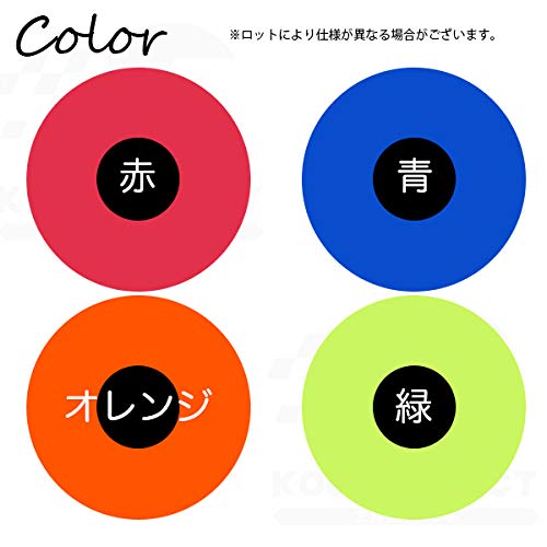 Amazon.co.jp: スノーチューブ大型 雪遊び スノーラフティング