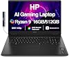 Laptop gamer HP OMEN AI, pantalla 17.3" QHD 240Hz IPS (AMD Ryzen AI 9 365, GeForce RTX 5070 8GB, 16GB DDR5, 512GB SSD, teclado RGB, WiFi 6, cámara web, Bluetooth 5.4, Win 11 Pro) con expansor de puertos USB DKZ 2