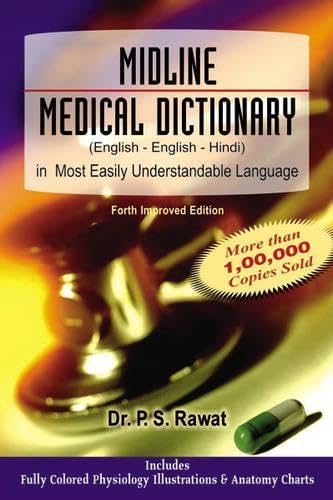 Midline Medical Dictionary