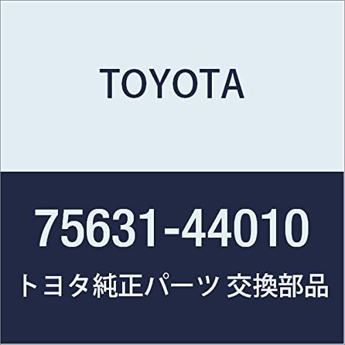TOYOTA (toyota) Genuine Parts Side Panel Molding LWR No. (A Little Bit Of... 1 RH Isis Part Number 75631 – 44010