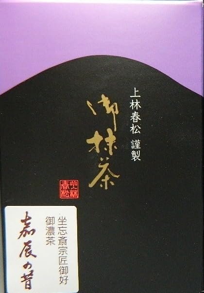 新品未開封　宇治抹茶　上林春松　嘉辰の昔　8箱　MATCHA 裏千家坐忘斎宗匠好 Amazon | 抹茶 宇治抹茶 上林春松本店 嘉辰の昔 御濃茶 お濃茶