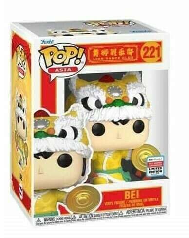 POP Asia: Lion Dance Club - Bei (Mindstyle Exclusive Release)