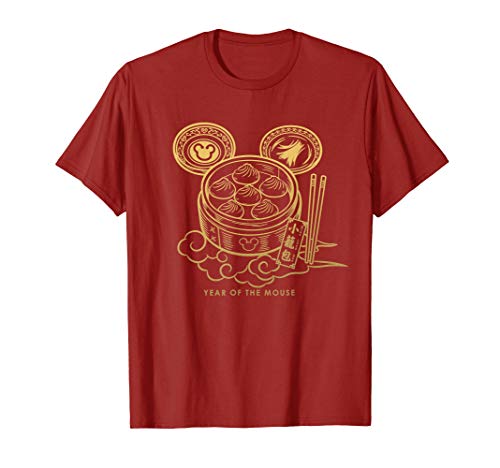 Disney Mickey Dumplings Bamboo Steamer Year of the Mouse T-Shirt