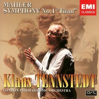 Amazon.co.jp: マーラー:交響曲第1番「巨人」: ミュージック