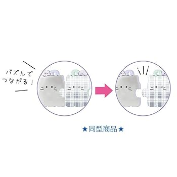 RUKURUKU/虹といちごとシマエナガ　蓄光　オルゴナイトキーホルダー RUKURUKU様専用/虹といちごとシマエナガ 蓄光 オルゴナイト