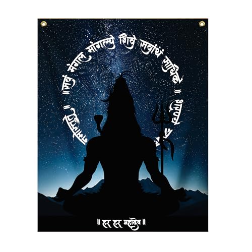 Image of Special You Back Drop Curtain for Decoration with Shiv Ji Backdrop (5x4Ft) & Marigold Garland for Home Decoration Items for Living Room, Wall Decor Items, Mandir Decorations Items for Home