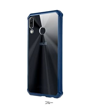 ASUS - ★未開封★ Zenfone 5Z スペースシルバー ZS620KL 納品書付 ASUS Zenfone 5Z Price, Specs and Reviews 6GB/64GB - Giztop