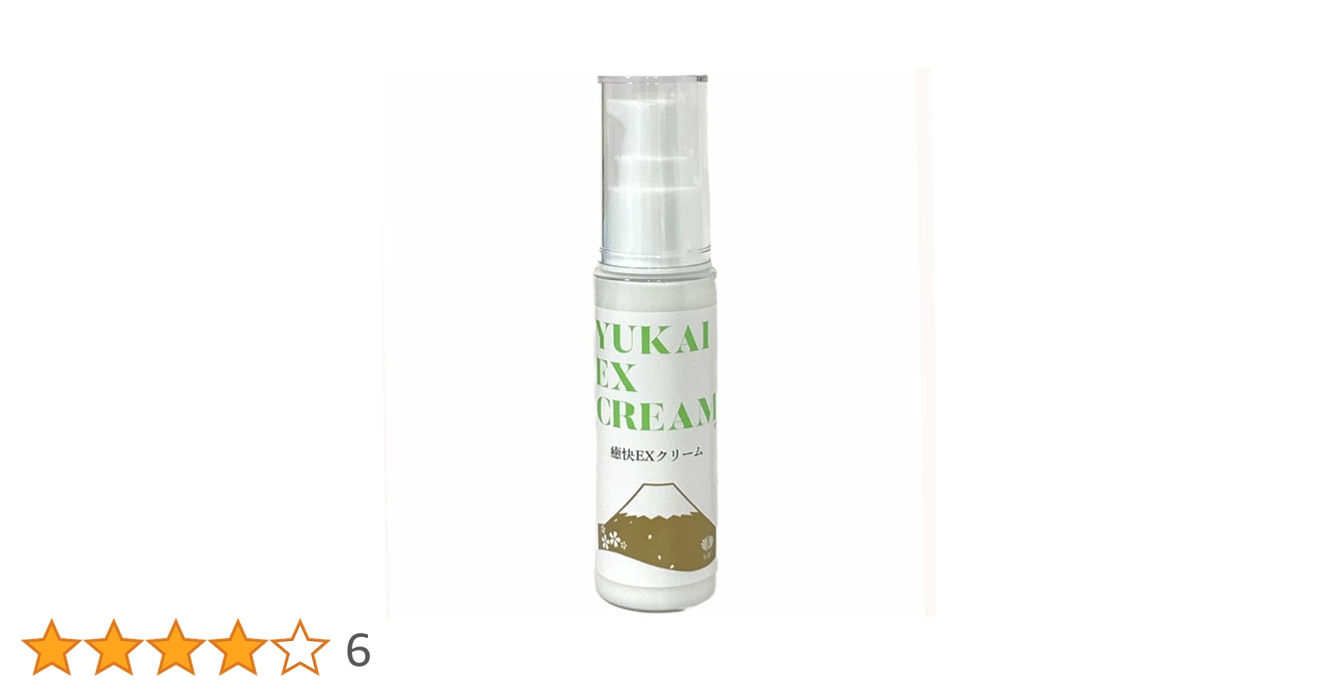 YUKAI EX CREAM 250g マッサージクリーム お徳用 Amazon.co.jp: YUKAI EX CREAM 250g マッサージクリーム EST