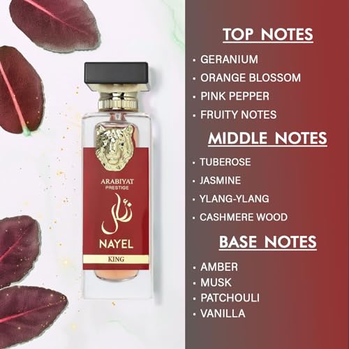 Image of Arabiyat Nayel King Eau de Parfum 70ml - Luxury Arabic Perfume for Men, Bold Oriental Spicy Fragrance,