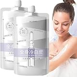 Whitening Cream, Skin Whitening Body Lotion, Feuchtigkeitsspendende Lotion mit Antioxidantien für Weiche, Strahlende Haut,Revitalisierung für Menschen,Verbesserte Haut, für die Tägliche Pflege (2PC)