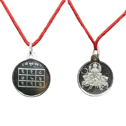 Surya Navgraha Yantra y_g  999 Blessed And Energized Pbg