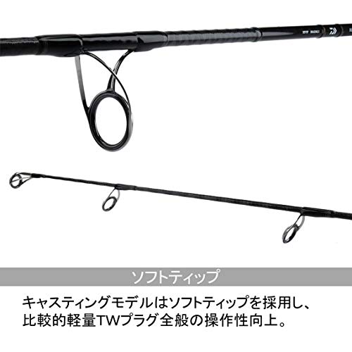 ダイワ(DAIWA) オフショアキャスティングロッド ブラスト・V C83MHS・V 釣り竿 5枚目