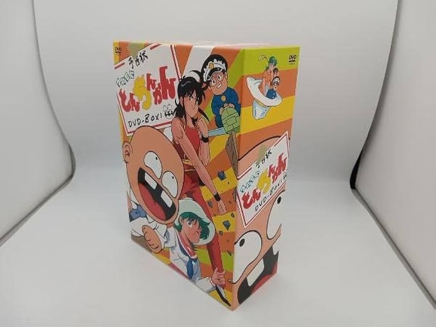 ついでにとんちんかんDVDーBOX1 Amazon.co.jp: DVD ついでにとんちんかん DVD-BOX1 : パソコン・周辺機器