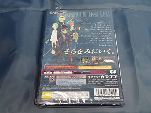 ブレス オブ ファイア V ドラゴンクォーターの関連画像1