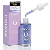 eunoa(ユノア) 美容液 30ml アズレン PDRN配合 ナイアシンアミド CICA 国内美容サロン監修 敏感肌 乾燥肌 保湿 ハリ つや うるおい グアイアズレン
