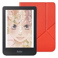 Amazon.co.jp: Kobo Clara Colour スリープカバー(カイエンレッド Amazon.co.jp: Kobo Clara Colour スリープカバー(カイエンレッド