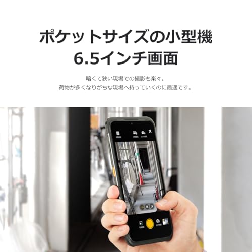 蔵衛門 蔵衛門Pocket(KCT04) の商品画像 1