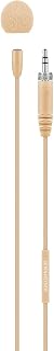 Sennheiser Pro Audio Condenser Omni Lavalier, Beige, (MKE ESSENTIAL 3.5mm)