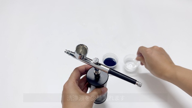 Amazon.co.jp: 充電式 エアブラシ 28PSI ダブルアクション Type-C