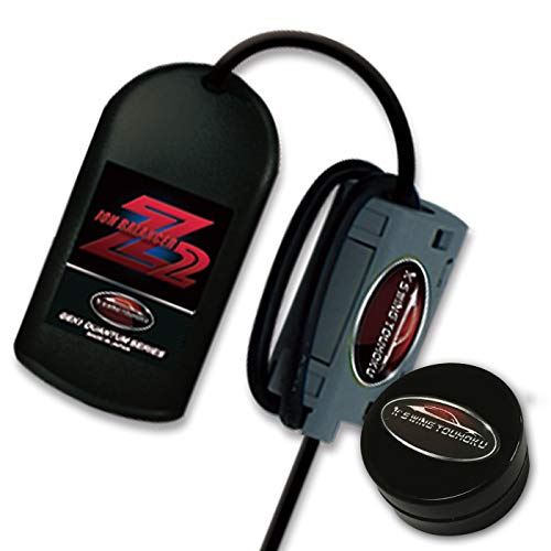 激カンタム イオンバランサーZ3 Amazon | 激カンタム・イオンバランサーZ2 | アーシング | 車