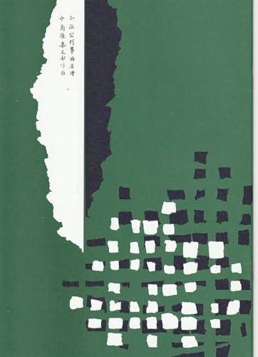 ���h�����y�� �� � �y�� ������y�V�s ��� ���̌����� �킽���݂̂����