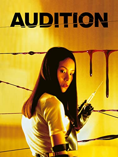  Audition