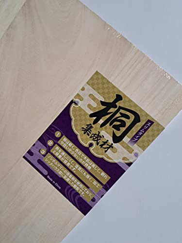 FUKUOKAKOSAN ˏW 910mmx200mmx13mm