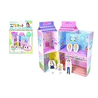 はるままさん専用 パネルワールド スペシャルセット1 子ども向け 3歳 知育 パズル