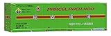 朗堂 Nゲージ U54A-30000番台タイプ 福山通運 PARCEL PACK-400 鉄道模型用品 C-4618