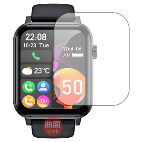 PDA�H�[ Nexmora �X�}�[�g�E�H�b�` F18 �Ή� Flexible Shield Matte[���˒ጸ] �ی� �t�B���� �ȖʑΉ� ���{��