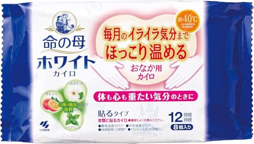 ѐ ̕zCg\JC 8y24Zbgz