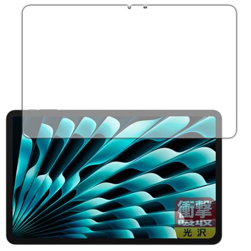 PDA�H�[ DOOGEE T40 Pro �Ή� �Ռ��z��[����] �ی� �t�B���� [��ʗp] �ϏՌ� ���{��