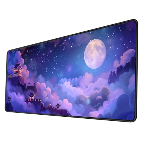 Amazon.co.jp: マウスパッド 紫の風景 マウスパッド ゲーミング