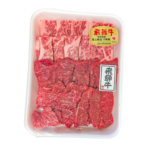 飛騨牛 A5等級 焼肉用 カルビ・モモ 500g