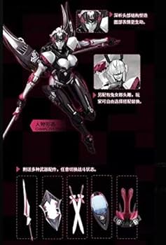 【新品】大火鳥玩具 武機姫EX-01 PLUS MOOKA モカ 大火鳥玩具 武機姫EXシリーズ MOOKA モカ 塗装済み完成品可動