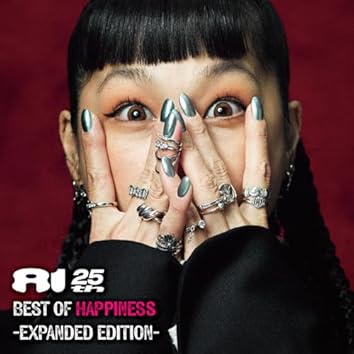 ミュージック AI INDEPENDENT WOMAN Independent (Ai album) - Wikipedia