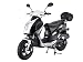 Taotao Powermax Scooter 150cc Moped Free Trunk