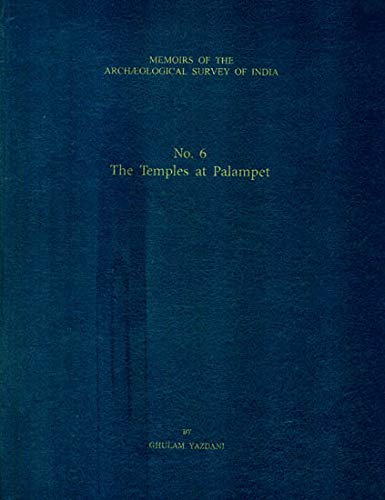 The Temples at Palampet - No.6
