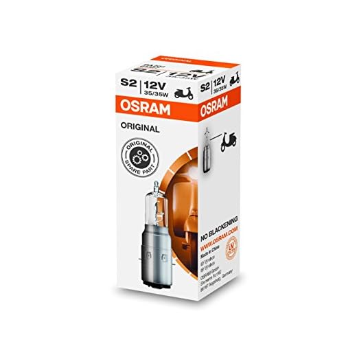 Osram Motorcycle LAMPS S2, 64327, 12 V, 1 vikbox
