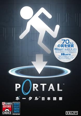 Amazon ポータル 日本語版 Pcゲーム Pcソフト